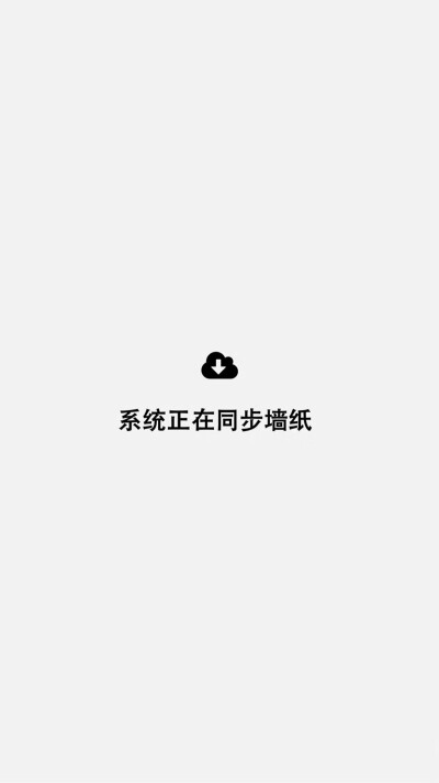 苹果壁纸