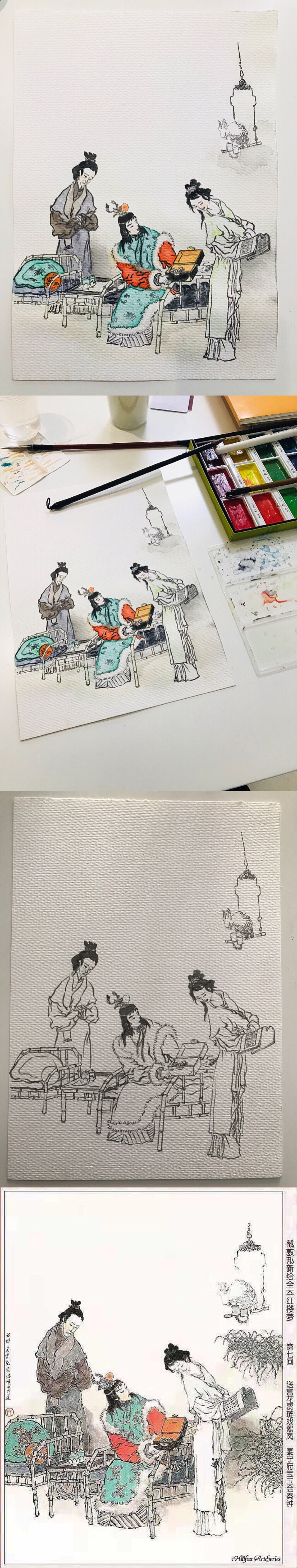 临摹一组红楼梦人物插画