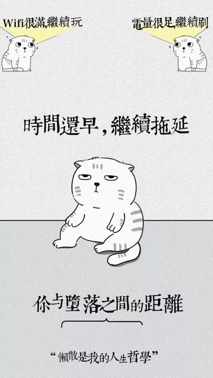 壁纸。