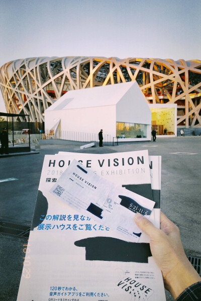 house vision l nomo 135Ti ​
cr:@PROoshio