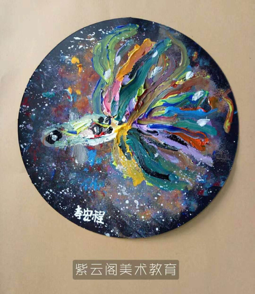 小金鱼