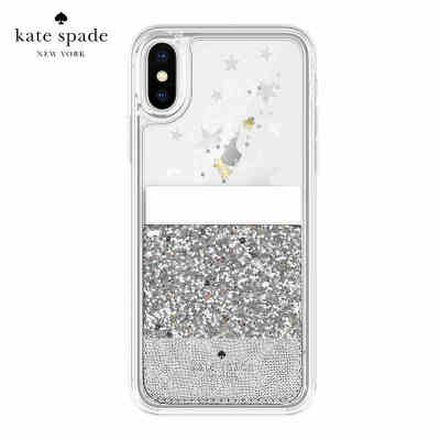 Kate Spade 苹果iPhoneXS/R/Max手机通用轻奢闪亮钻石时尚背贴公交卡套