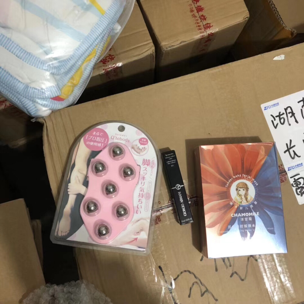 清仓所以组合:￥49～69不等