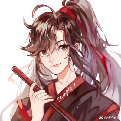 魔道祖师忘羡情头
