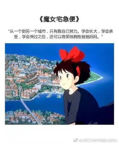 动漫