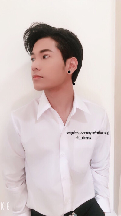 SingtoPrachaya 小狮子 Kongphop 钢炮 泰剧一年生