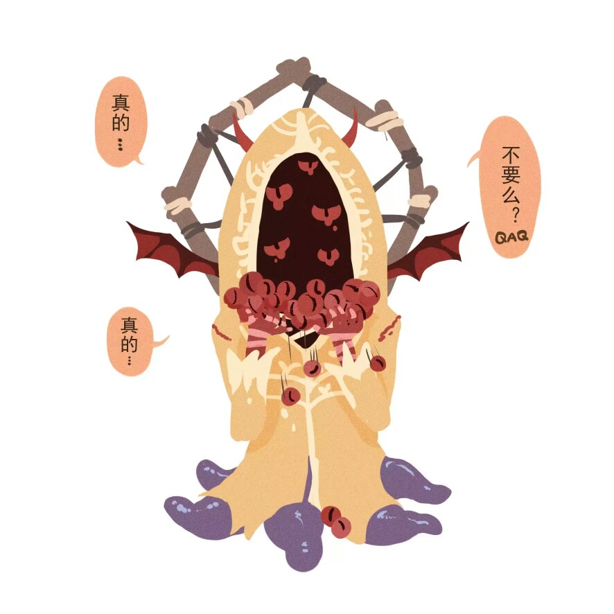 哈斯塔的小礼物