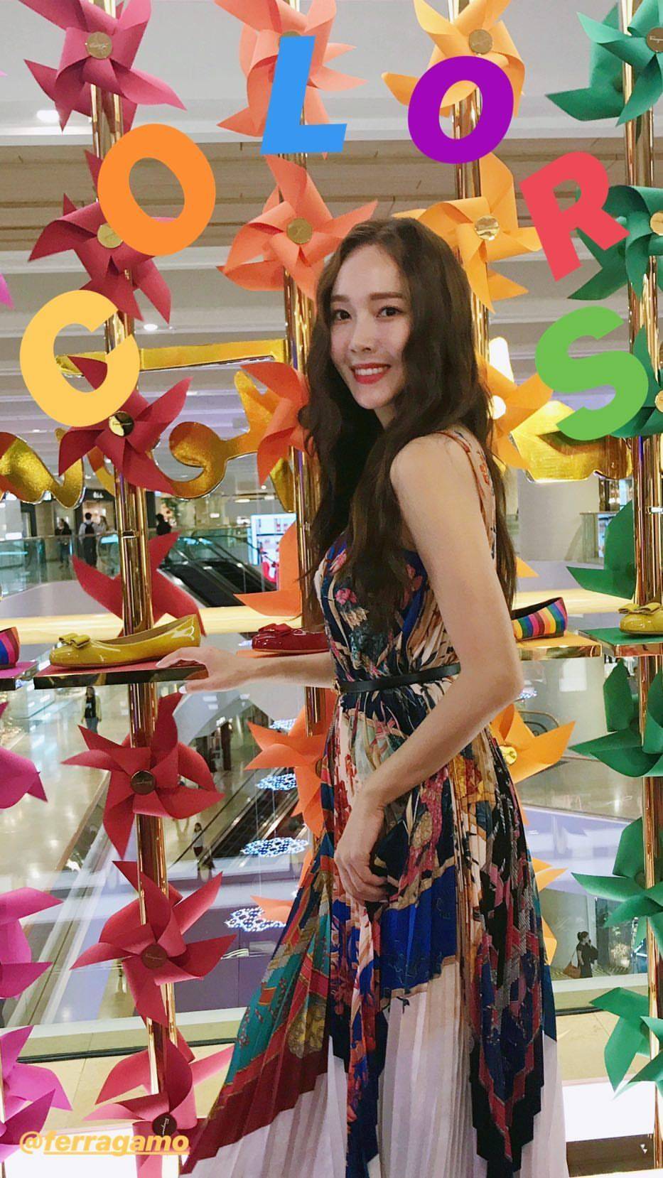 郑秀妍jessica