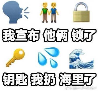 cpf玩家必备表情包