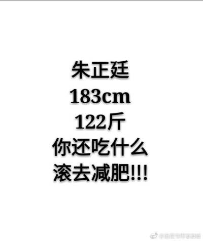 8岁中国舞，12岁芭蕾舞，16岁现代舞。2014年以中国舞专业第一考入上海戏剧学院，同年12月凭借原创作品《思思雨落》获得“兴全杯”舞蹈比赛一等奖，他说：“人生舞台大幕随时都可能拉开，关键是你愿意表演，还是选去…