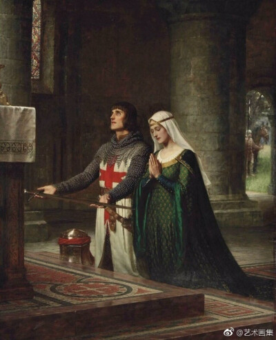 骑士精神 艺术家 Edmund Blair Leighton