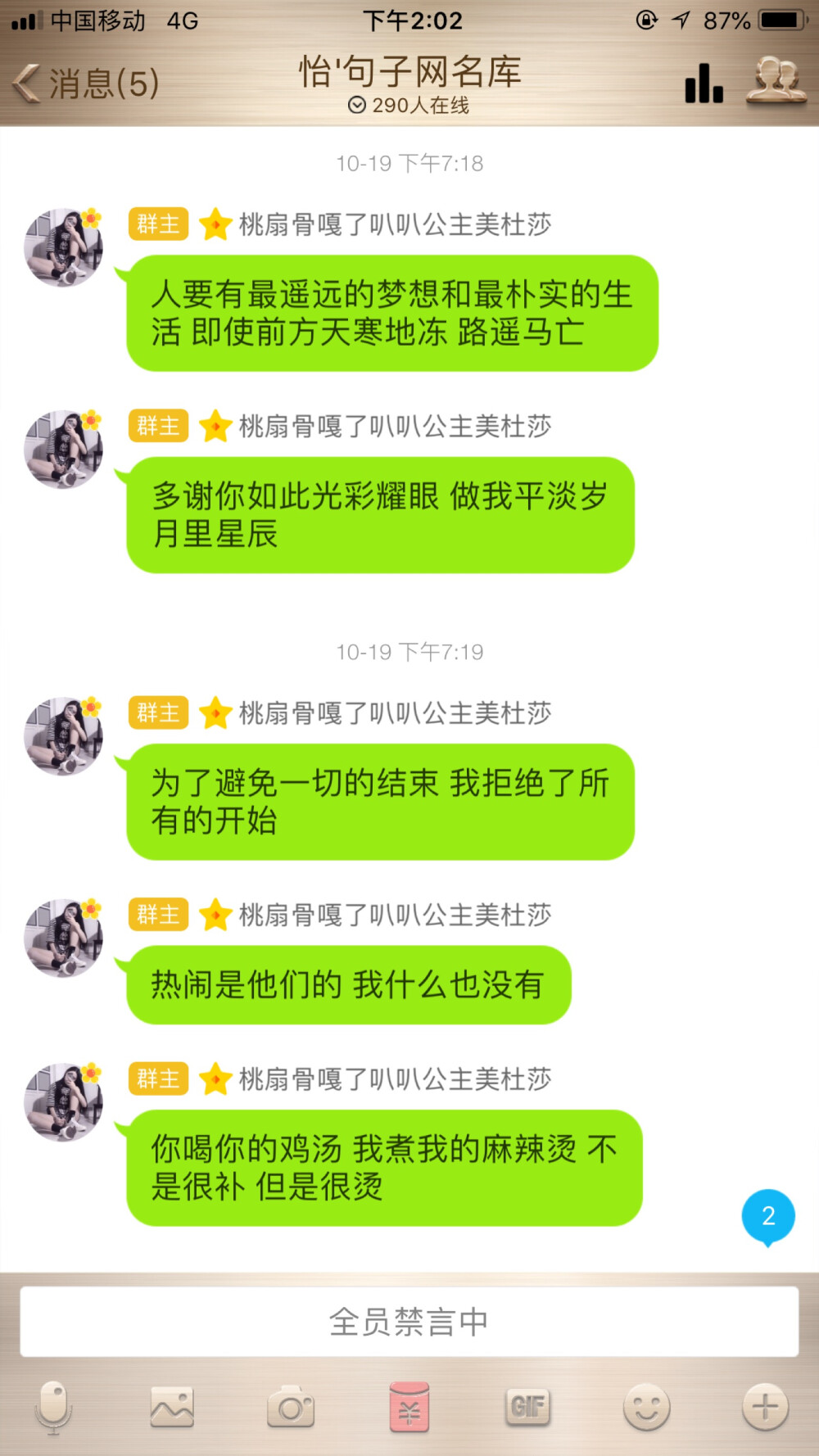 二传注明：堆糖软熊小七w
别偷.