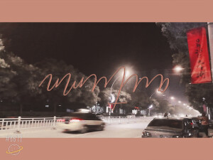 四下无人的街，随意飘零的灵魂