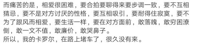 嗯