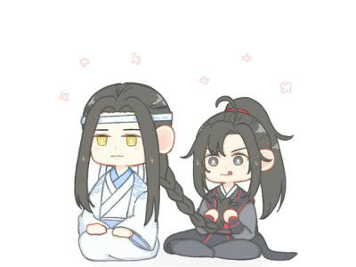 魔道祖师