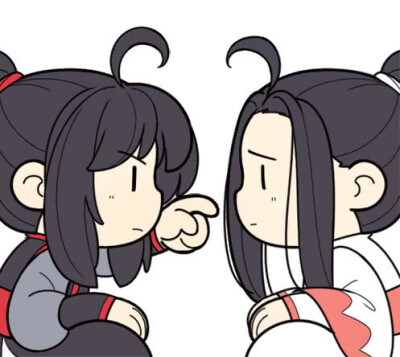 魔道祖师