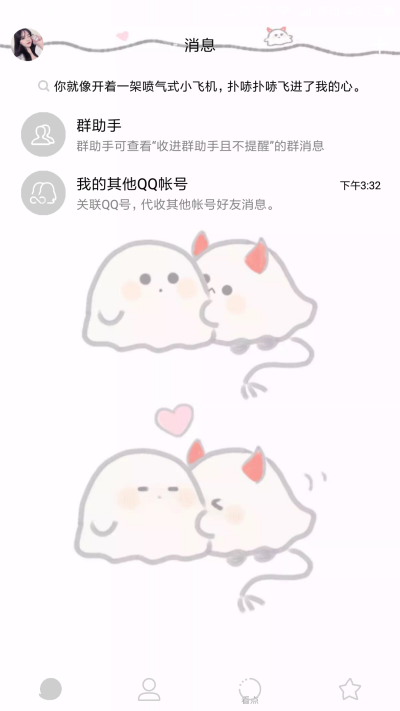 链接:https://pan.baidu.com/s/1I_y824PwtWupTJXx079oUQ 提取码:ju39[图片][图片][图片]