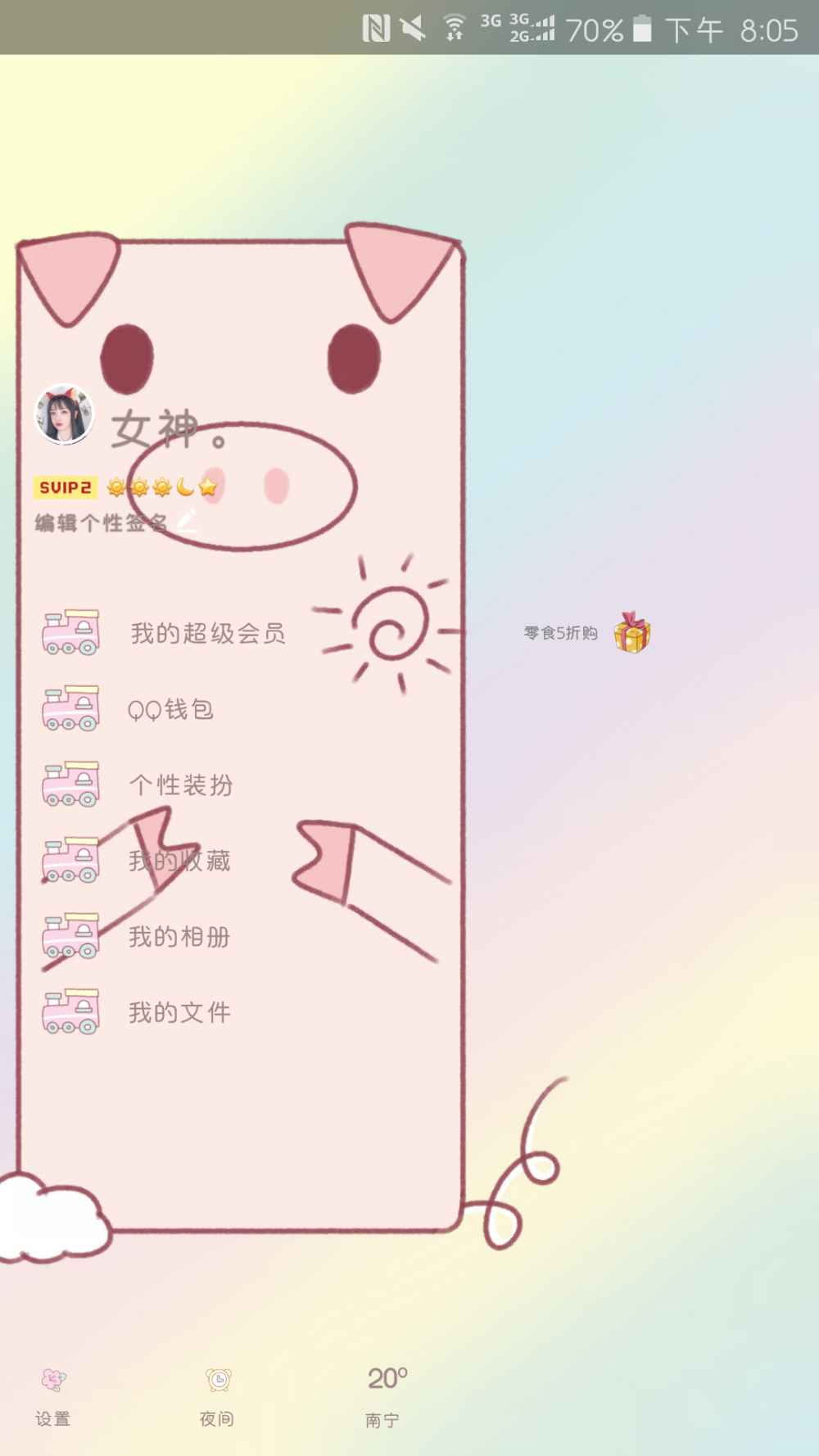 785 婷の彩虹猪
链接:https://pan.baidu.com/s/1mW8UeLJpfFfr_El1IqsFUg 密码:ki3g[图片][图片][图片]