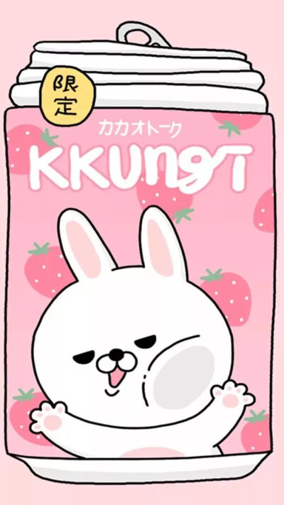 壁纸 封面 纯色