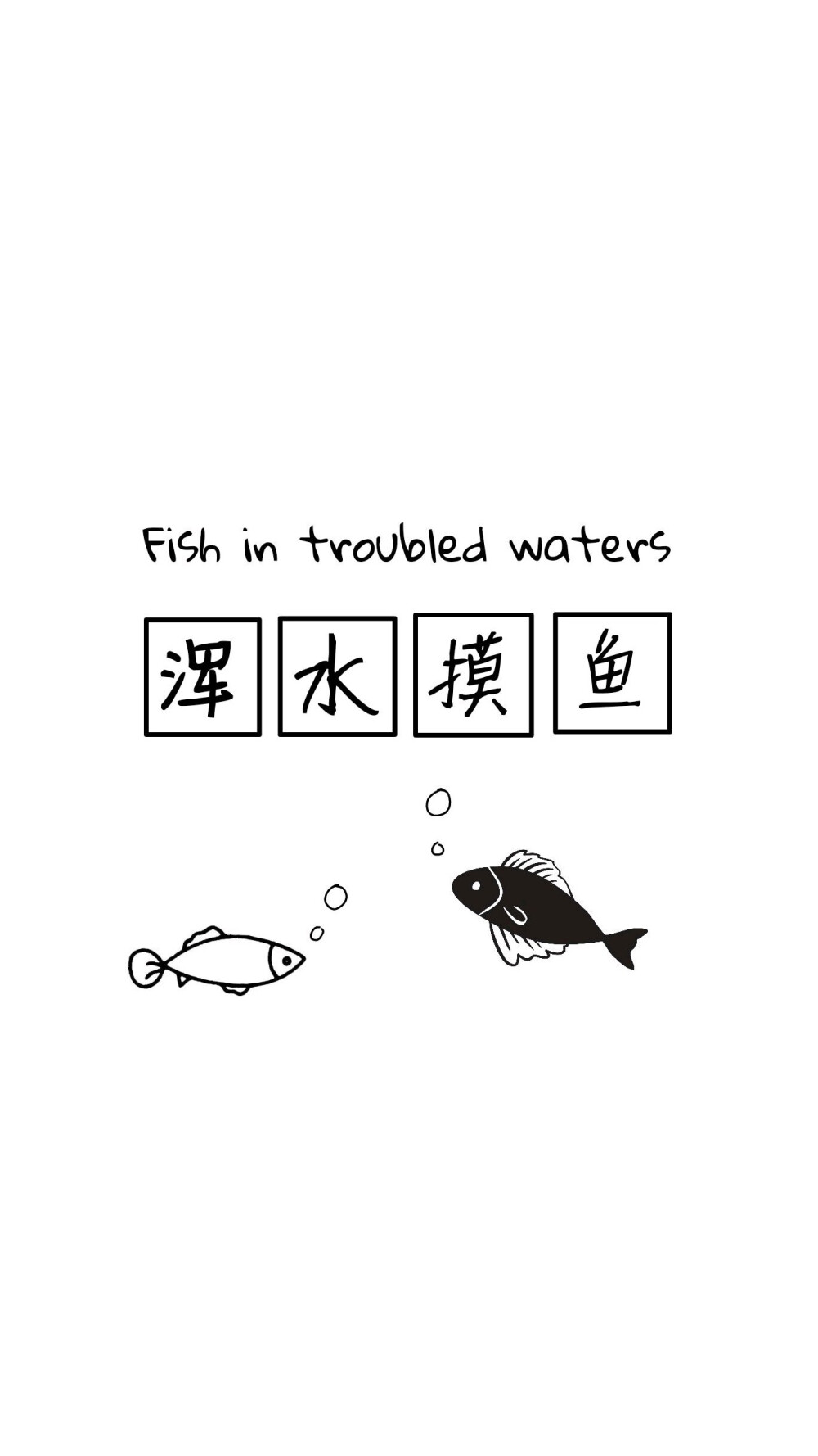 壁纸 封面 纯色