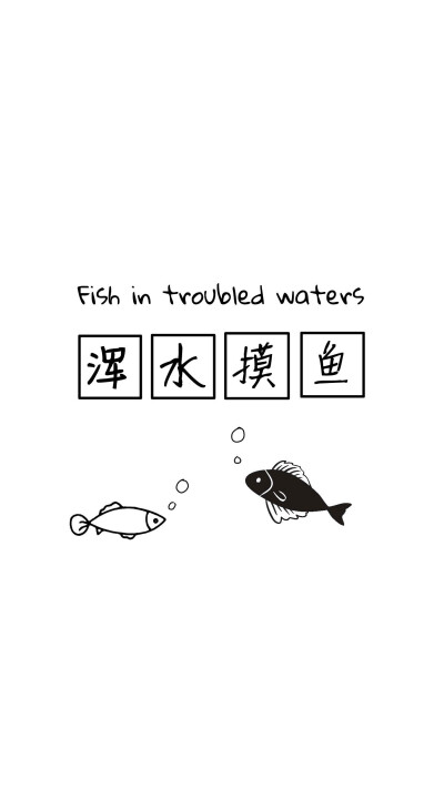 壁纸 封面 纯色