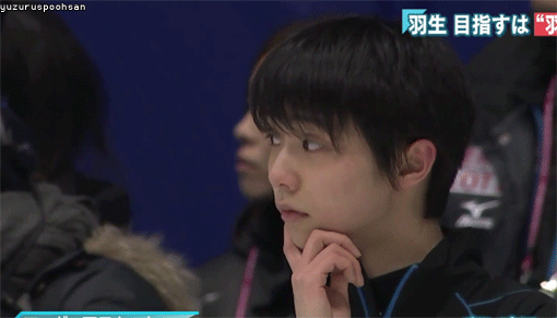 羽生绝弦