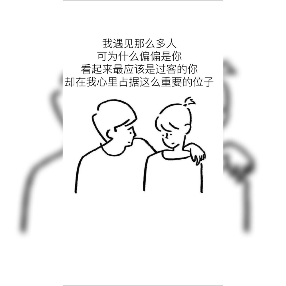 【史上最全拾柒素材】免费分享呀！❤️
想要的私信