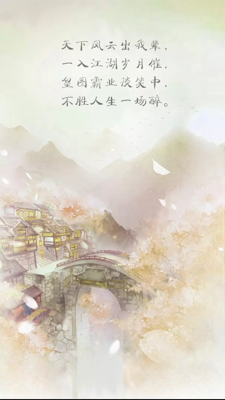 金庸相关 - 堆糖,美图壁纸兴趣社区