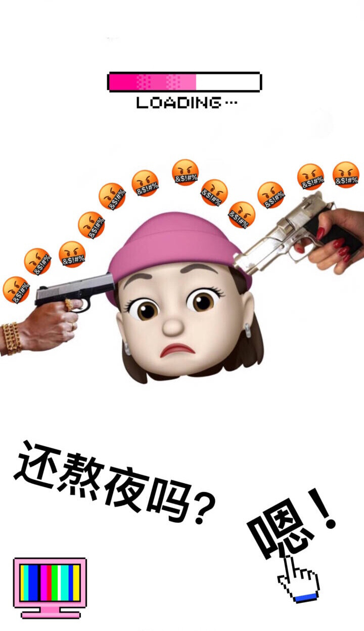 memoji