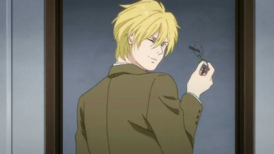 banana fish
