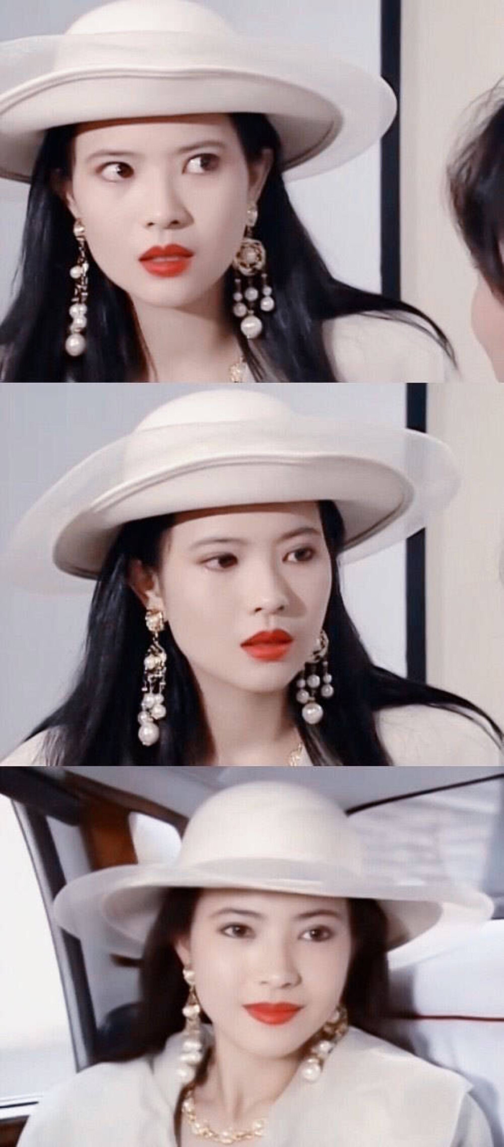 蓝洁瑛