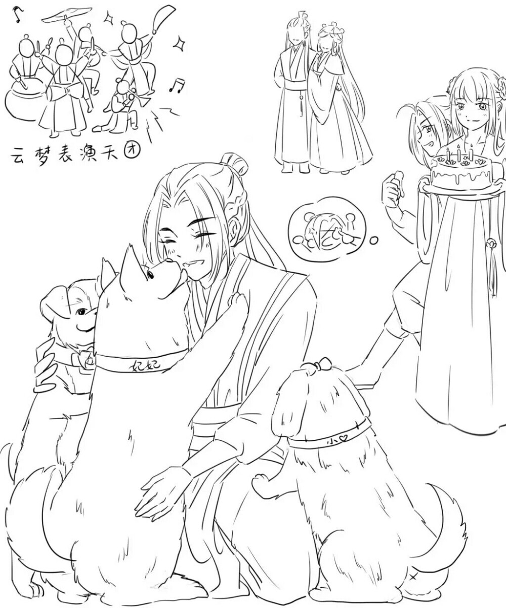 羡羡生日快乐！魔道祖师 云梦双杰 来自lofter作者瑟粒要早睡啊，已授权