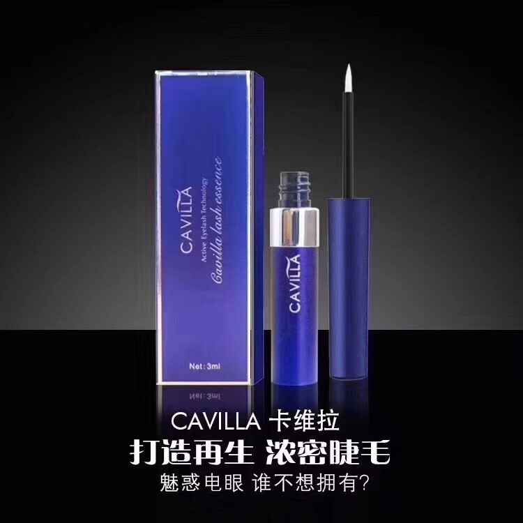 #Cavilla#睫毛增长液#用了一瓶睫毛长得又长又密。即使睫毛掉了重新长出来也比没用之前的长。现在完全不需要贴假睫毛和花钱去种睫毛。有时候化妆睫毛都可以省掉不刷。都是用了之后的反馈对比。