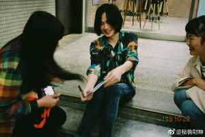 lumi 许含光  小87啊