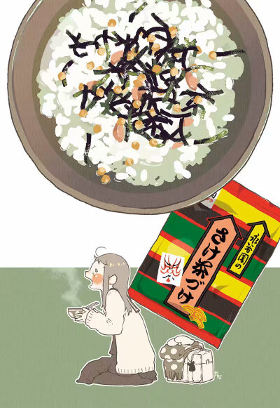 画师：たななべ ​​​