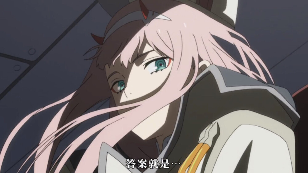 DARLING IN THE FANXX 就截了两张...因为看不下去了