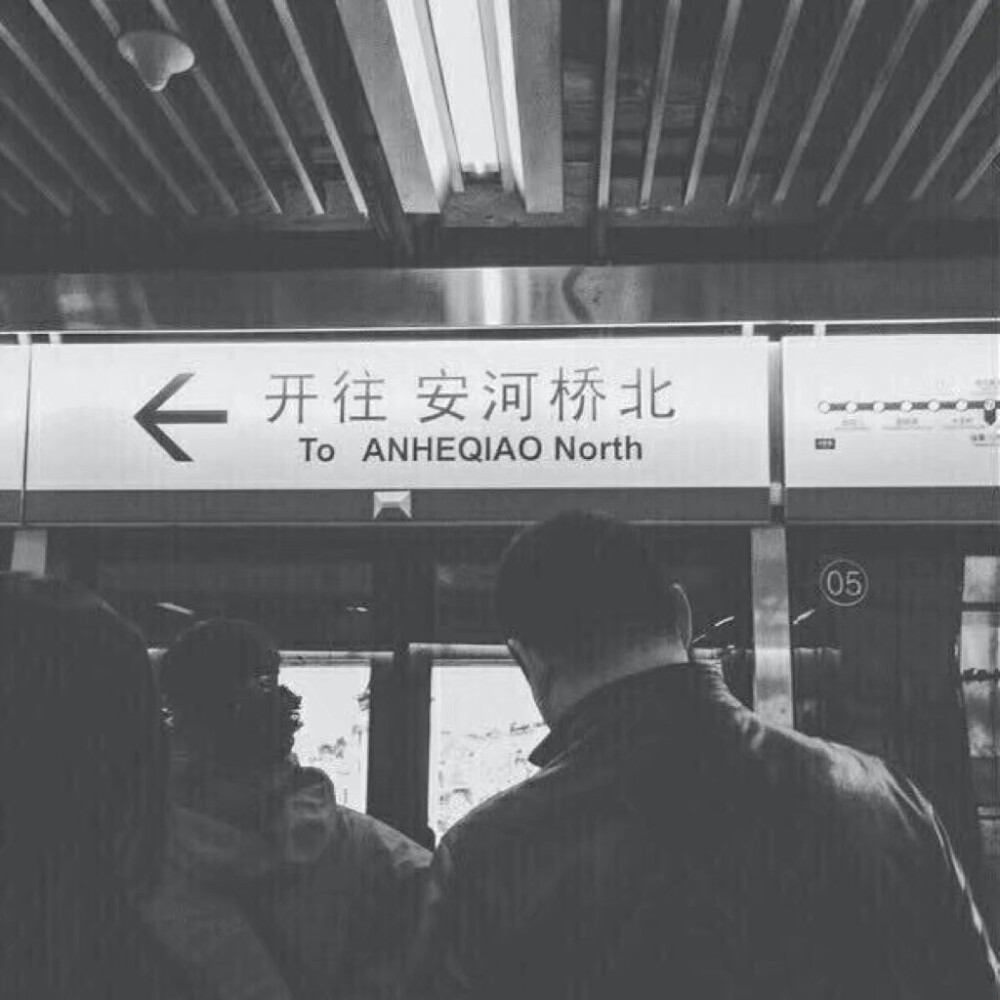 头像图片来源于网络