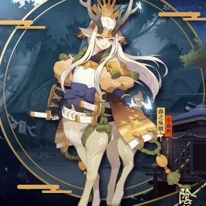 阴阳师图鉴御馔津皮肤——沧海一粟 - 高清图片,堆糖,美图壁纸兴趣