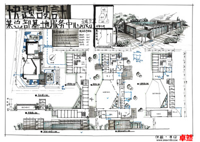 快题建筑