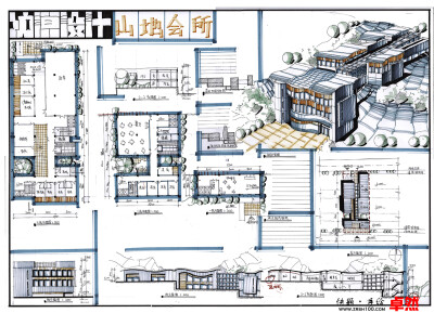 快题建筑