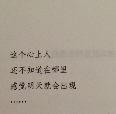 苦