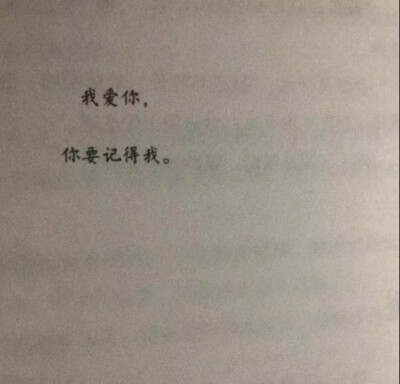 苦