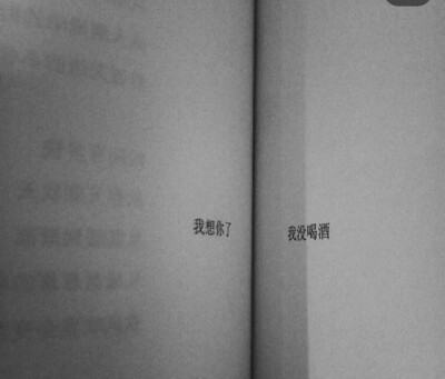 苦