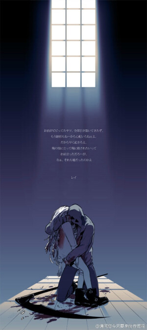 杀戮天使［侵删］