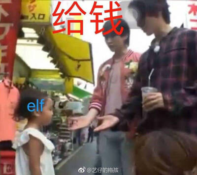 来自一个不知名ELF的“喜爱”