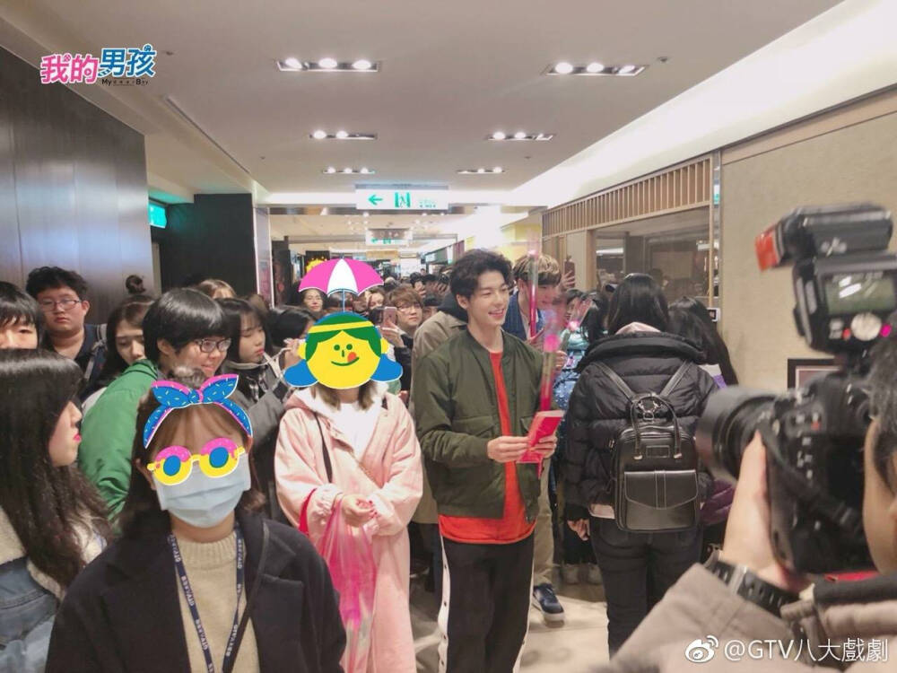 男朋友❤許光漢