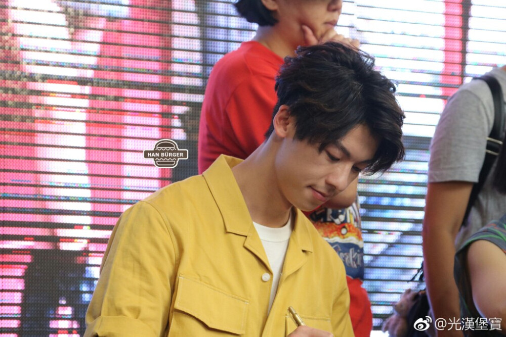 男朋友❤許光漢