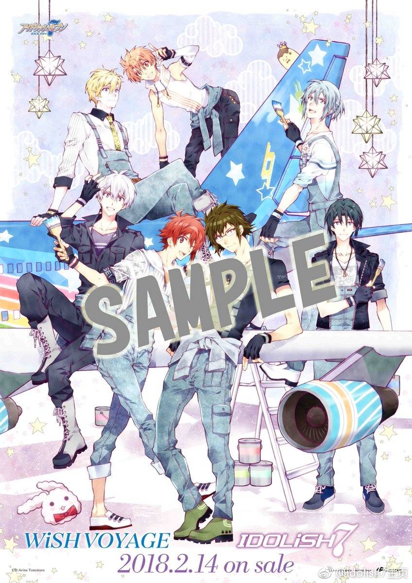 idolish7七濑陆和泉一织二阶堂大和和泉三月
四叶环逢坂壮五六弥凪
TRIGGER九条天八乙女乐
十龙之介