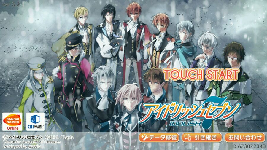 idolish7七濑陆和泉一织二阶堂大和和泉三月
四叶环逢坂壮五六弥凪
TRIGGER九条天八乙女乐
十龙之介