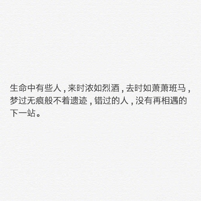 用美好的心灵看世界学会宽恕别人 就是学会善待自己宽恕能让我们的心灵获得自由获得解放